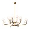 ΜΟΝΤΈΡΝΑ ΦΩΤΙΣΤΙΚΆ ΜΊΝΙΜΑΛ > ΟΡΟΦΉΣ >  CEILING 16-LIGHT 100-01366-20-COLOR 16XG9, LED W920 H80 CM HEIGHT: 80 CM DIAMETER: 90 CM TERIAL: METAL - ΚΡΕΜΑΣΤΆ ΦΩΤΙΣΤΙΚΆ