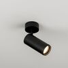 ΟΡΟΦΉΣ ΦΩΤΙΣΤΙΚΆ  CEILING LIGHT 1 X GU10 8 W BLACK LACQUERING HAUL SERIES   W:55MM   H:198MM   D:100MM - ΣΠΟΤ ΤΟΊΧΟΥ