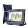 ΠΡΟΒΟΛΕΑΣ ΗΛΙΑΚΟΣ ΑΛΟΥΜΙΝΙΟΥ 500W P53-6609 - ΠΡΟΒΟΛΕΊΣ ΦΩΤΙΣΜΟΎ