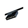 ΑΡΧΙΤΕΚΤΟΝΙΚΌΣ ΦΩΤΙΣΜΌΣ, MAGNETIC, LINEAR ANTIGLARE ADJUSTABLE L:110 MAGNETIC, D: 116, H: 160 - ΡΆΓΕΣ & ΣΠΟΤ