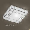 ΚΛΑΣΙΚΆ ΦΩΤΙΣΤΙΚΆ IL RELEGATO ΙΤΑΛΊΑΣ > ΟΡΟΦΉΣ >  CEILING   DIMENSIONS 25X25 SP.5,5 - ΟΡΟΦΉΣ ΦΩΤΙΣΤΙΚΆ 