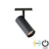 ΑΡΧΙΤΕΚΤΟΝΙΚΌΣ ΦΩΤΙΣΜΌΣ, MAGNETIC ON-OFF, ΣΠΟΤ  TRACK 20W  MAGNETIC (ON-OFF), D:60, H:55 - ΡΆΓΕΣ & ΣΠΟΤ