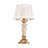 ΚΛΑΣΙΚΆ ΦΩΤΙΣΤΙΚΆ < ΙΤΑΛΙΚΆ POSSONI >   TABLE LAMP WITH GLASS AND PLEATED SILK SHADE FINISH  002-079    1XMAX42W E27 - ΕΠΙΤΡΑΠΈΖΙΑ ΦΩΤΙΣΤΙΚΆ
