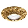 ΚΛΑΣΙΚΆ ΦΩΤΙΣΤΙΚΆ < ΙΤΑΛΙΚΆ POSSONI >   DOWN LIGHT FINISH  002-006-008    1XMAX50W GU10 - ΣΠΟΤ ΧΩΝΕΥΤΆ