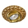 ΚΛΑΣΙΚΆ ΦΩΤΙΣΤΙΚΆ < ΙΤΑΛΙΚΆ POSSONI >   DOWN LIGHT FINISH  002-006-008    1XMAX50W GU10 - ΣΠΟΤ ΧΩΝΕΥΤΆ