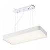 MENSA RC ΚΡΕΜΑΣΤΌ ΛΕΥΚΌ  230V LED 36W  3000K - ΚΡΕΜΑΣΤΆ ΦΩΤΙΣΤΙΚΆ
