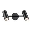 BOGARD II ΕΠΙΤΟΊΧΙΟΣ ΜΑΎΡΟ ΜΑΤ 230V LED 2X5W 40° 3000K - ΤΟΊΧΟΥ ΦΩΤΙΣΤΙΚΆ 