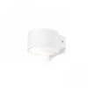 BIARITZ ΕΠΙΤΟΊΧΙΟΣ ΛΕΥΚΌ 230V LED 5W 3000K - ΤΟΊΧΟΥ ΦΩΤΙΣΤΙΚΆ 
