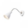KAYA ΕΠΙΤΟΊΧΙΟΣ ΛΕΥΚΌ ΜΑΤ ΝΙΚΈΛΙΟ 230V LED E27 15W - ΤΟΊΧΟΥ ΦΩΤΙΣΤΙΚΆ 