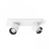 KENNY II ΕΠΙΦΆΝΕΙΑΣ ΛΕΥΚΌ/ΜΑΎΡΟ  230V LED GU10 2X8W - ΣΠΟΤ ΤΟΊΧΟΥ