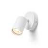DUDE R ΟΡΟΦΉΣ ΛΕΥΚΌ 230V LED GU10 9W - ΣΠΟΤ ΤΟΊΧΟΥ