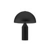 ΜΟΝΤΈΡΝΑ ΦΩΤΙΣΤΙΚΆ ΜΊΝΙΜΑΛ > ΕΠΙΤΡΑΠΆΖΙΑ >   TABLE LIGHT DIAMETER 35 CM HEIGHT 45 CM 01386-01 METAL 2XE27 LED 01386 BLACK - ΜΟΝΤΈΡΝΑ ΦΩΤΙΣΤΙΚΆ