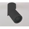 01401 BLACK - WALL SPOT