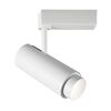 SPOT ΡΑΓΑΣ LED ΡΥΘΜΙΖΟΜΕΝΗΣ ΔΕΣΜΗΣ 30W 4000K - ΡΆΓΕΣ & ΣΠΟΤ