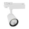 SPOT ΡΑΓΑΣ LED ΡΥΘΜΙΖΟΜΕΝΟ 40W 4000K - ΡΆΓΕΣ & ΣΠΟΤ