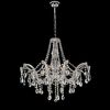 ΚΡΕΑΜΑΣΤΌ ΦΩΤΙΣΤΙΚΌ  ΧΡΏΜΙΟ Ø 78 H 80 • 5 Χ E14 - PENDANT LIGHTS
