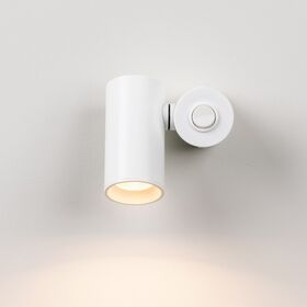 ΑΠΛΊΚΕΣ (ΕΠΊΤΟΙΧΑ ΦΩΤΙΣΤΙΚΆ)  WALL LIGHT 1 X LED DOB 5 W  WHITE  LACQUERING HAUL SERIES   W:40MM   H:79MM   D:89MM - ΣΠΟΤ ΤΟΊΧΟΥ