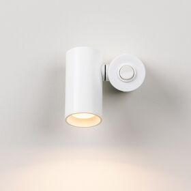 ΑΠΛΊΚΕΣ (ΕΠΊΤΟΙΧΑ ΦΩΤΙΣΤΙΚΆ)  WALL LIGHT 1 X LED DOB 5 W  WHITE  LACQUERING HAUL SERIES   W:40MM   H:79MM   D:89MM