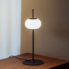 TABLE LAMP G9 2 X 4,8W TEXTURED BLACK, AERIAL SWITCH