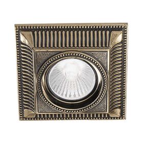 ΚΛΑΣΙΚΆ ΦΩΤΙΣΤΙΚΆ < ΙΤΑΛΙΚΆ POSSONI >   DOWN LIGHT FINISH  002-006-008    1XMAX50W GU10 - ΣΠΟΤ ΧΩΝΕΥΤΆ