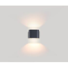 ΣΤΕΓΑΝΆ ΦΩΤΙΣΤΙΚΆ ΤΟΊΧΟΥ ΑΠΛΊΚΕΣ  OUTDOOR WALL LIGHT UP-DOWN 01428 GREY HEIGHT: 10 CM WIDTH: 12 CM DISTANCE FROM WALL: 105 CM MATERIAL: ALUMINUM - ΜΟΝΤΈΡΝΑ ΦΩΤΙΣΤΙΚΆ