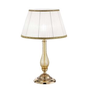 TABLE LAMPS FRENCH GOLD D. 44CM,   H. 29CM,   SP. 18CM,   BULBS 2XE14
