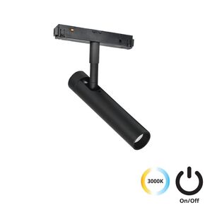 ΑΡΧΙΤΕΚΤΟΝΙΚΌΣ ΦΩΤΙΣΜΌΣ, MAGNETIC, ΣΠΟΤ ΓΙΑ ΊΣΙΑ ΜΑΓΝΗΤΙΚΉ ΡΆΓΑ ΜΑΎΡΟ MAGNETIC, D:27, H:178 - ΡΆΓΕΣ & ΣΠΟΤ
