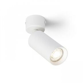 BELENOS ΦΩΤΙΣΤΙΚΌ ΟΡΟΦΉΣ ΛΕΥΚΌ  230V LED GU10 9W - ΣΠΟΤ ΤΟΊΧΟΥ