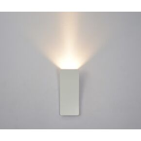 01453 WHITE - MODERN LIGHTING