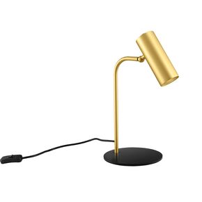 ΜΟΝΤΈΡΝΑ ΦΩΤΙΣΤΙΚΆ ΜΊΝΙΜΑΛ > ΕΠΙΤΡΑΠΆΖΙΑ >   TABLE LAMP 01281-01 METAL GU10, LED 01281 GOLD - ΕΠΙΤΡΑΠΈΖΙΑ ΦΩΤΙΣΤΙΚΆ
