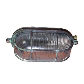 BRASS WATERPROOF LAMPS > WALL LAMPS > OVAL TURTLE 100W/E27 ECONOMY WITH SCREWS - WATERPROOF LIGHTS (TURTLES)