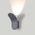 ΣΤΕΓΑΝΆ ΦΩΤΙΣΤΙΚΆ ΤΟΊΧΟΥ ΑΠΛΊΚΕΣ  OUTDOOR WALL LIGHT  01457 GREY HEIGHT: 17 CM WIDTH: 10 CM DISTANCE FROM WALL: 12 CM MATERIAL: ALUMINUM LIGHTING SOURCE: 12W LED 3000K, 960 LM - ΜΟΝΤΈΡΝΑ ΦΩΤΙΣΤΙΚΆ