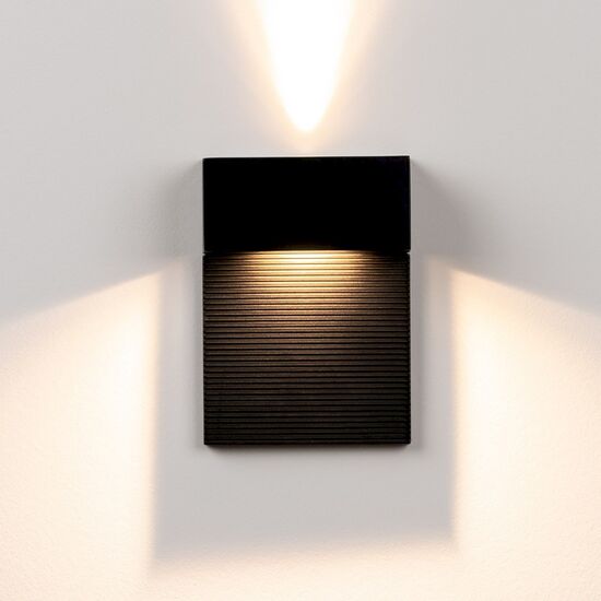 ΑΠΛΊΚΕΣ (ΕΠΊΤΟΙΧΑ ΦΩΤΙΣΤΙΚΆ)  BLACK WALL LIGHT   W:110MM   H:151MM   D:45MM - ΣΠΟΤ ΤΟΊΧΟΥ