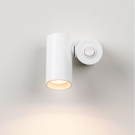 ΑΠΛΊΚΕΣ (ΕΠΊΤΟΙΧΑ ΦΩΤΙΣΤΙΚΆ)  WALL LIGHT 1 X LED DOB 5 W  WHITE  LACQUERING HAUL SERIES   W:40MM   H:79MM   D:89MM - ΣΠΟΤ ΤΟΊΧΟΥ