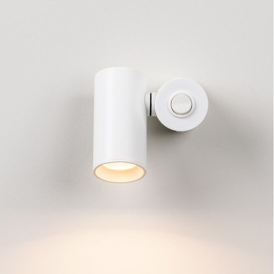 ΑΠΛΊΚΕΣ (ΕΠΊΤΟΙΧΑ ΦΩΤΙΣΤΙΚΆ)  WALL LIGHT 1 X LED DOB 5 W  WHITE  LACQUERING HAUL SERIES   W:40MM   H:79MM   D:89MM