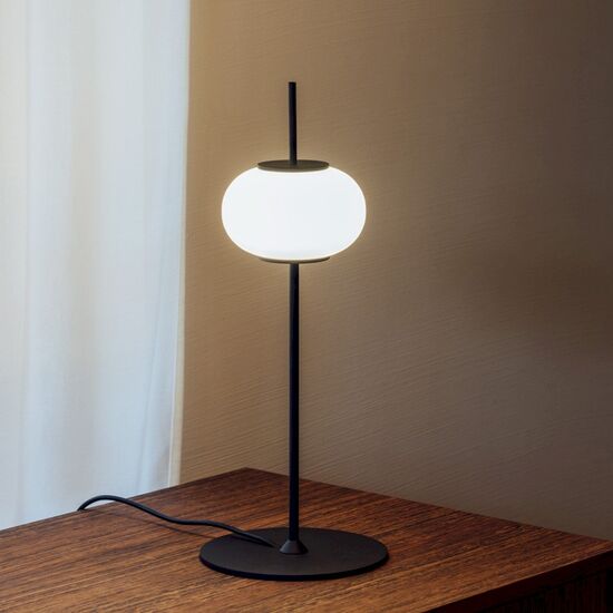 ΕΠΙΤΡΑΠΈΖΙΑ ΦΩΤΙΣΤΙΚΆ  TABLE LAMP G9 2 X 4,8W TEXTURED BLACK, AERIAL SWITCH   W:150MM   H:505MM