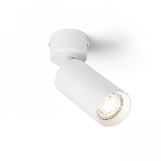 BELENOS ΦΩΤΙΣΤΙΚΌ ΟΡΟΦΉΣ ΛΕΥΚΌ  230V LED GU10 9W - ΣΠΟΤ ΤΟΊΧΟΥ