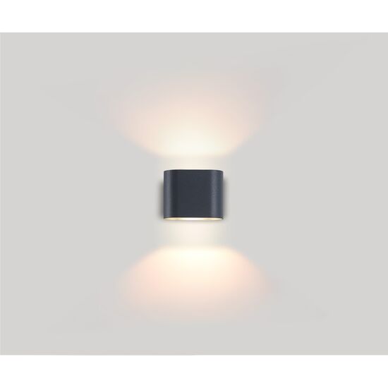 ΣΤΕΓΑΝΆ ΦΩΤΙΣΤΙΚΆ ΤΟΊΧΟΥ ΑΠΛΊΚΕΣ  OUTDOOR WALL LIGHT UP-DOWN 01428 GREY HEIGHT: 10 CM WIDTH: 12 CM DISTANCE FROM WALL: 105 CM MATERIAL: ALUMINUM - ΜΟΝΤΈΡΝΑ ΦΩΤΙΣΤΙΚΆ