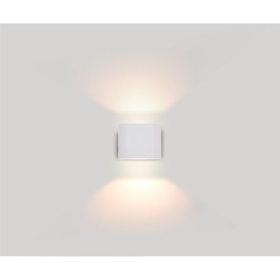 ΣΤΕΓΑΝΆ ΦΩΤΙΣΤΙΚΆ ΤΟΊΧΟΥ ΑΠΛΊΚΕΣ  OUTDOOR WALL LIGHT UP-DOWN 01428 WHITE HEIGHT: 10 CM WIDTH: 12 CM DISTANCE FROM WALL: 105 CM MATERIAL: ALUMINUM - ΜΟΝΤΈΡΝΑ ΦΩΤΙΣΤΙΚΆ